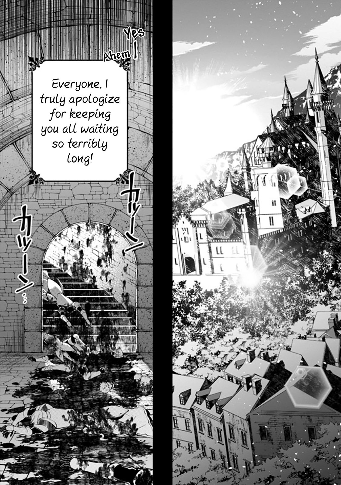 The Hero Who Seeks Revenge Shall Exterminate with Darkness, Chapter 25 image 13